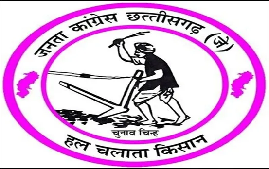 JCCJ Candidates List: JCCJ की तीसरी और चौथी लिस्‍ट जारी, इन नामों पर लगी मुहर