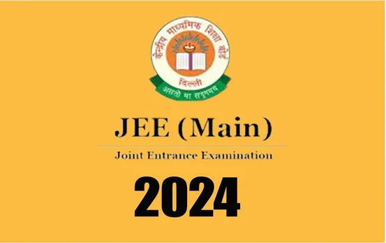 JEE MAIN 2024 : JEE मेन परीक्षा के लिए रजिस्ट्रेशन हुए शुरू, ऐसे करें आवेदन