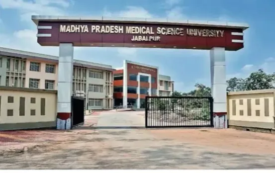 जबलपुर मेडिकल यूनिवर्सिटी में FD घोटाला: बैंक में पड़े रहे 120 करोड़, नहीं की ब्याज की चिंता, जांच के आदेश