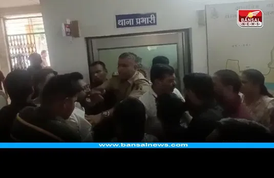 Jagdalpur Congress Police Clash: कांग्रेसियों और पुलिस में भिड़ंत, कोतवाली में लगी भीड़