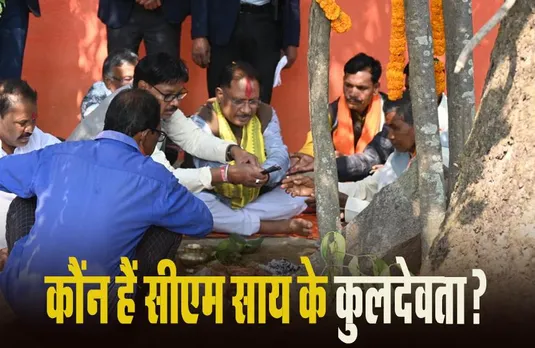 Jashpur News: सीएम बनने के बाद पहली बार गृह नगर पुहंचे विष्णुदेव साय, कुलदेवता के मंदिर में की पूजा