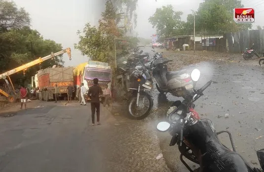 Jashpur News: तेज रफ्तार दो ट्रक आपस में टकराए, पत्थलगांव में आंधी-तूफान ने मचाई तबाही