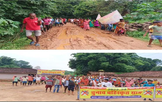 CG News: 4 गांव के ग्रामीण करेंगे चुनाव का बहिष्कार, कहा- रोड नहीं तो वोट नहीं, सड़क निर्माण की मांग सालों से अधूरी
