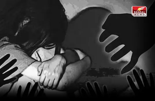 Jharkhand Rape News: राजधानी रांची के पास लातेहार में 10 साल की बच्ची से सामूहिक दुष्कर्म-हत्या
