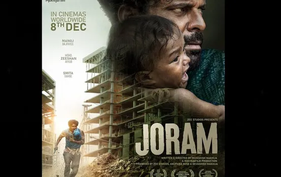 Joram Release Date: इस दिन रिलीज होगी मनोज बाजपेयी की फिल्म, पिता की भूमिका में आएगे नजर