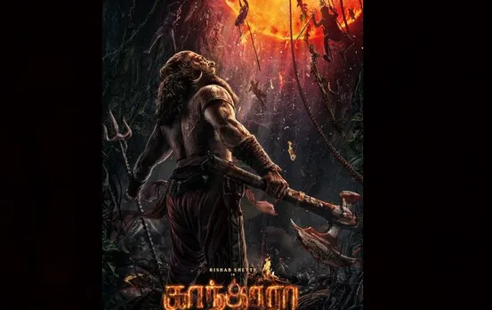 Kantara Chapter 1 First Look: आ गया कांतारा का पहला खौफनाक लुक, बड़े पर्दे पर मचाया तूफान