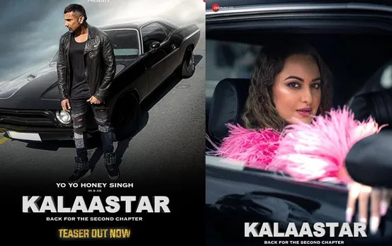 Kalastar Teaser Out: 9 साल बाद एक बार फिर नजर आएंगे सोनाक्षी-हनी सिंह, देसी कलाकार का आया दूसरा चैप्टर