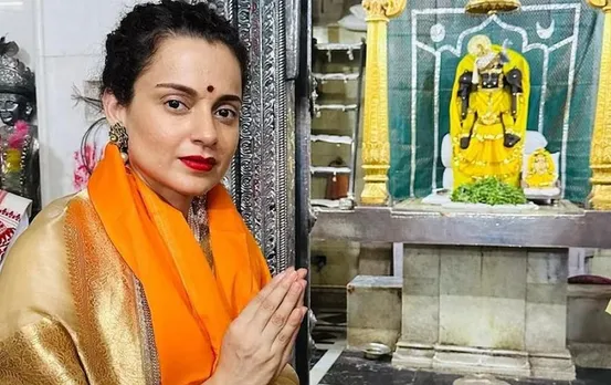 Kangana Ranaut: अभिनेत्री कंगना रनौत का बड़ा बयान, श्रीकृष्ण की कृपा रही तो लोकसभा चुनाव लडूंगी!