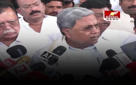 Karnataka News: कर्नाटक कैबिनेट का बड़ा फैसला, पांच गारंटी 1 जुलाई से होंगी लागू, जानें क्या हैं ये योजनाएं