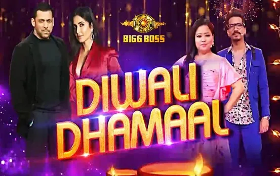Bigg Boss 17: वीकेंड वार में कटरीना की एंट्री से मचेगा डबल धमाका, दिवाली पर सामने आया वीडियो