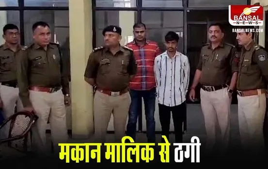 Khandwa News: दिव्यांग मकान मालिक को किराएदार ने लगाया लाखों का चूना, गड्ढे में छिपाए थे रूपए, ऐसे हुआ खुलासा
