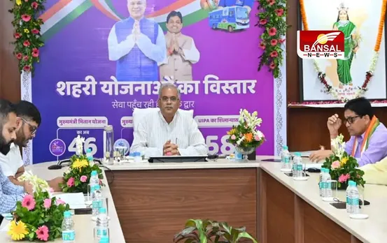 CG News: खोखसा रेलवे ओवर ब्रिज का हुआ वर्चुअल लोकार्पण, 10 सालों के इंतज़ार के बाद मिली सौगात