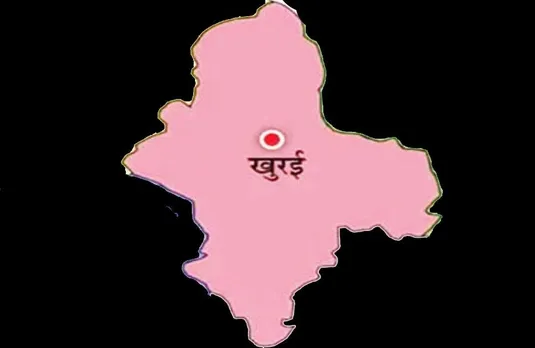 Khurai News: मुस्लिम समाज के दर्जनों लोगों ने निकाला जुलूस, एसडीएम से की ये मांग