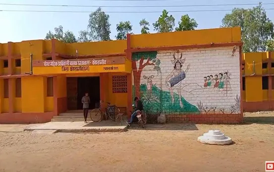 Chhattisgarh News: जिला प्रशासन का अजब फरमान, जवानों के लिए खाली कराया छात्रावास