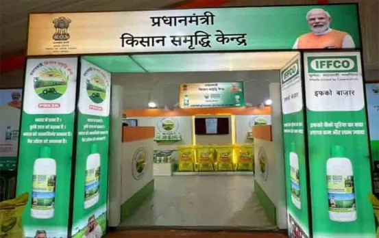 MP News: खंडवा में किसानों की राह होगी आसान, जिले में बनेगें 211 कृषि समृद्धि केंद्र, जानिए पूरी योजना