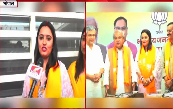 MP Elections 2023: वरिष्ठ महिला पत्रकार ने थामा बीजेपी का दामन, बीजेपी में निभाएंगी अहम जिम्मेदारी