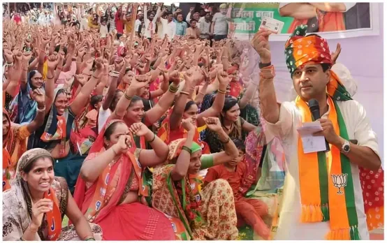 Ladli Behna Yojana: लाड़ली बहना योजना से क्या है सिंधिया का कनेक्शन, जानें क्या बोल पड़े महाराज?