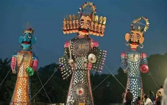 Dussehra 2023: लखनपुर में आज होगा रावण दहन, 78 साल से चली आ रही परंपरा