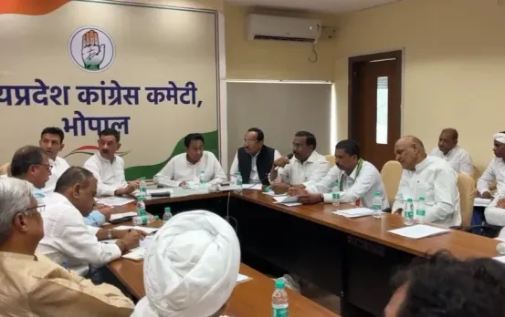 कांग्रेस की बड़ी बैठक: कमलनाथ ने कहा- गद्दारों को जनता सबक सिखाएगी, बरैया बोले- काउंटिंग में बेईमानी की तो लट्ठ बजाएंगे