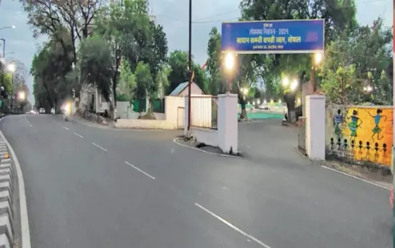 बेहद जरूरी खबर: घर से निकलने से पहले करें चेक, 7 मई को भोपाल में बदला रहेगा का रूट, ये रास्ते रहेंगे बंद