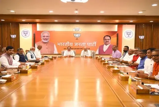 MP News: कमलनाथ के गढ़ को घेरने की बड़ी तैयारी, केंद्रीय नेतृत्व ने लोकसभा विस्तारक को भेजा पातालकोट