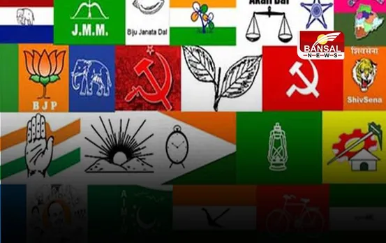 MLA In Mumbai: लोकतंत्र को मजबूत करने के लिए जुटेंगे देश के विधायक, CG के विधायक भी होंगे शामिल