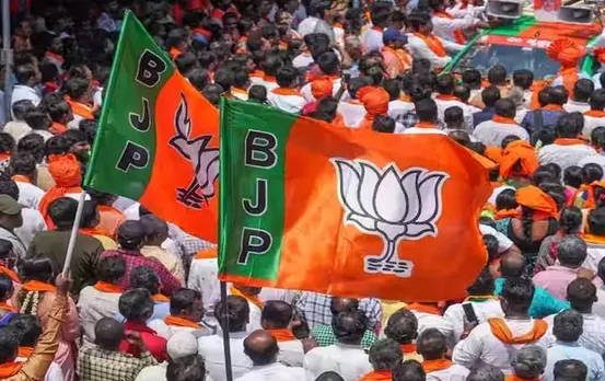 MP BJP Manifesto 2023: बीजेपी कल जारी कर सकती है घोषणा पत्र, इन वर्गों पर सबसे अधिक फोकस
