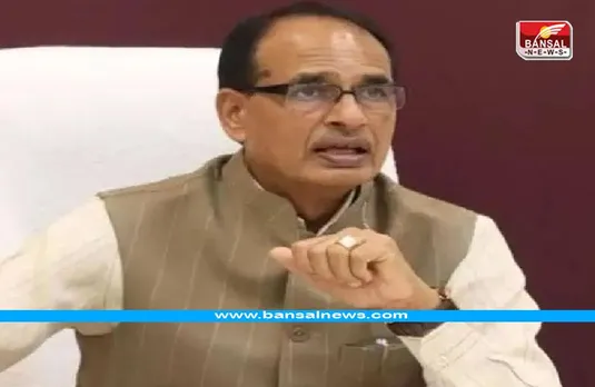 MP News: दमोह के प्राइवेट स्कूल के हिजाब मामले में CM शिवराज सख्त, दिए ये आदेश