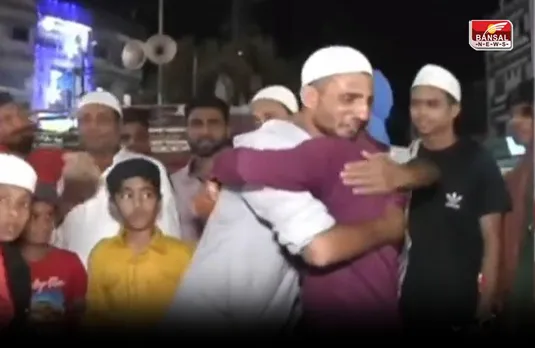 MP Bhopal Eid Advisory: ईद को लेकर वक्फ बोर्ड की एडवायजरी जारी, सोशल मीडिया को लेकर क्या हैं निर्देश जानें