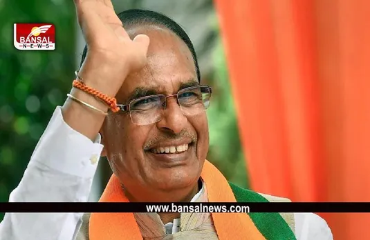 World Health Day : सीएम शिवराज ने दी 