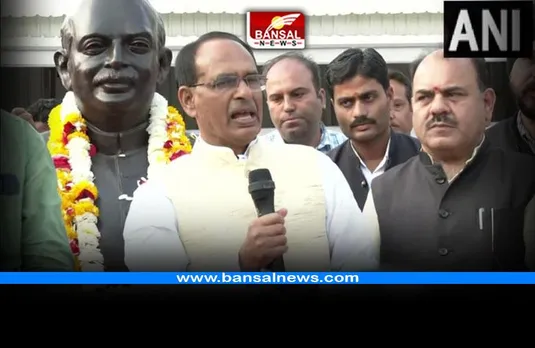 MP CM on Tripura Election : 