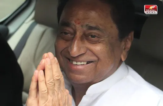 MP Congress Delhi Meeting: कमलनाथ ही होंगे सीएम का चेहरा, 150 सीटें जीतने का लक्ष्य