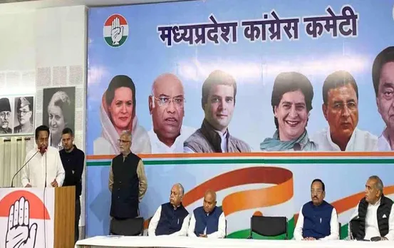 MP कांग्रेस में हार की समीक्षा: BJP से सबक लेने की सीख, शेरा ने सुनाई खरी-खोटी