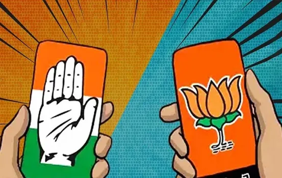 MP Election 2023: नामांकन भरने का आखिरी दिन आज, CM शिवराज और कमलनाथ का इंदौर दौरा