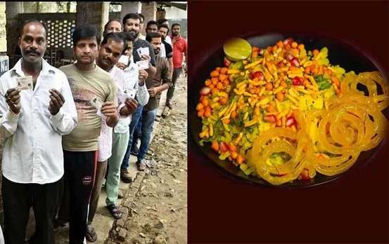 MP Election 2023: मतदान बढ़ाने की अनूठी पहल, वोट देकर आइए, मुफ्त पोहा-जलेबी खाइए