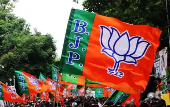 MP Election 2023: बीजेपी ने लिया बड़ा एक्‍शन, ये चार नेता 6 साल के लिए पार्टी से निष्कासित