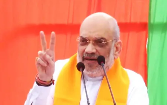 MP Election 2023: विदिशा में गरजे अमित शाह, कहा- कांग्रेस की खुद की गारंटी नहीं, वो क्या गारंटी देंगे