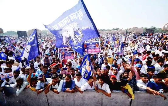 MP Election 2023: बहुजन समाज पार्टी की छठवीं लिस्ट जारी, इन 33 प्रत्याशियों को दिया मौका