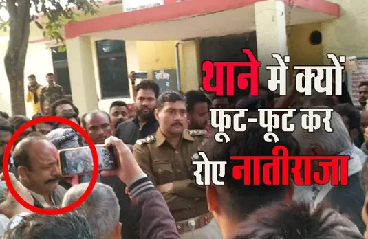 MP Election 2023: भिंड के मेहगांव में पोलिंग बूथ पर कब्जे के प्रयास में चली गोली, बीजेपी ने कांग्रेस प्रत्याशी पर लगाया आरोप