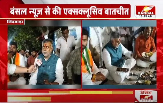 MP Elections 2023: कमलनाथ के गढ़ में प्रहलाद पटेल ने संभाला मौर्चा, आदिवासियों के घर किया भोजन