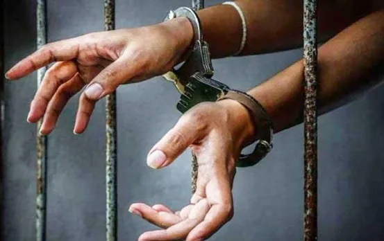 MP News: हनीट्रैप की आरोपी महिला का पति भी गिरफ्तार, ब्लैकमेलिंग कर 40 लाख के जेवरात हड़पे