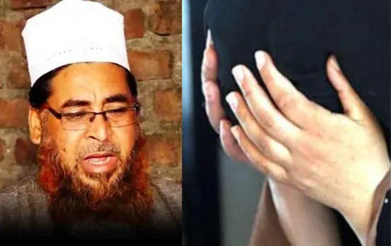 MP News: 15 की लड़की, 30 का दूल्हा; नाबालिग की शादी करवाने वाला मौलाना महबूब गिरफ्तार