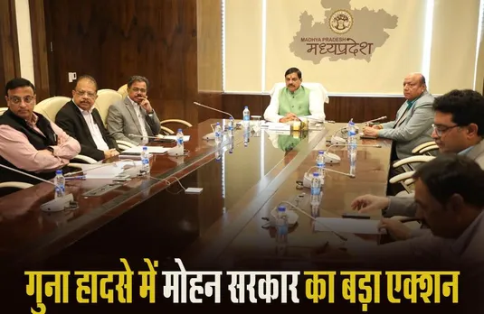 MP News: गुना हादसे का दूसरा दिन, जिंदा जले लोगों को पहचानना बना बड़ी चुनौती, नहीं हो पा रही शिनाख्त