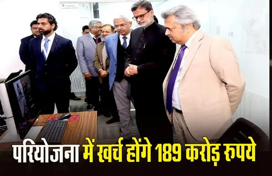 MP News: मप्र हाईकोर्ट समेत 210 आदलतों में लाइव स्ट्रीमिंग का शुभारंभ