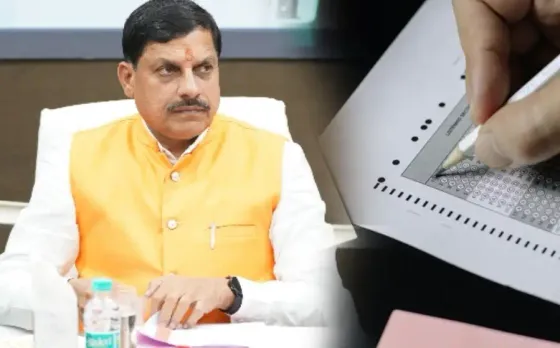MP Paper Leak New Law: मोहन सरकार पेपर लीक के दोषियों पर कसेंगे नकेल, मप्र में जल्द लागू हो सकता है नया कानून