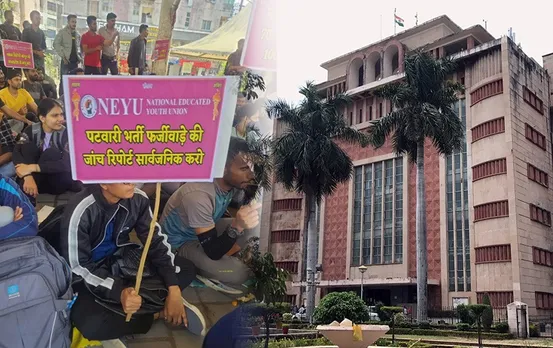 MP Patwari Bharti: 3 आंदोलन, 196 दिन की जांच, 90 दिन से RTI के जवाब का इंतजार, क्या इस तरह खत्म हुआ पटवारी भर्ती विवाद!