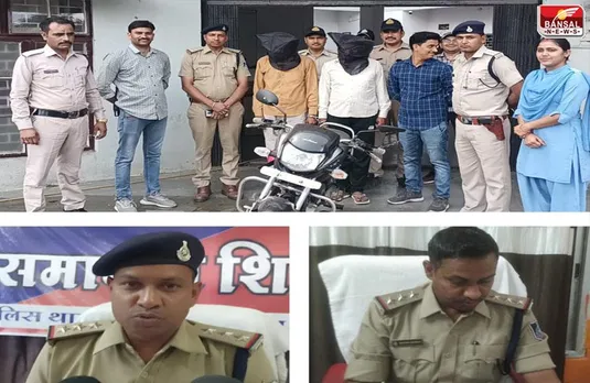 MP Shajapur Loot News: पुलिस ने धर दबोचे लूट को अंजाम देने वाले आरोपी, माल बरामद