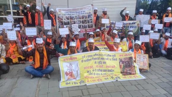 MP News: इस दिन तक हो जाएगी शिक्षकों की भर्ती, विभाग की तैयारी देख उम्मीदवारों ने भी आंदोलन की तारीख 4 दिन पहले की