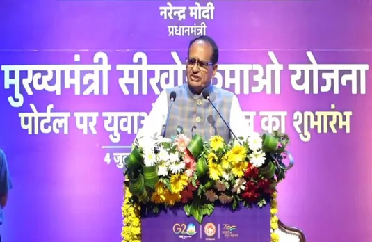 MP में अब भांजों के लिए भी मिलेगी स्कूटी, 50 लाख तक बिना गारंटी का लोन मिलेगा