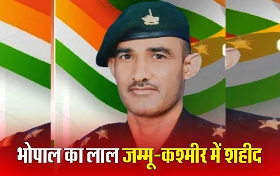Martyred Anil Singh Verma: जम्मू-कश्मीर में शहीद हुआ MP का लाल, CM मोहन ने सहायता राशि का किया ऐलान